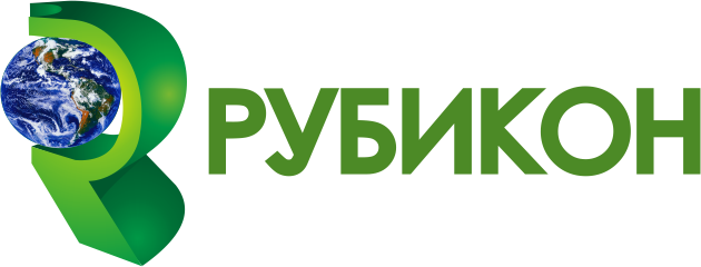 Рубикон