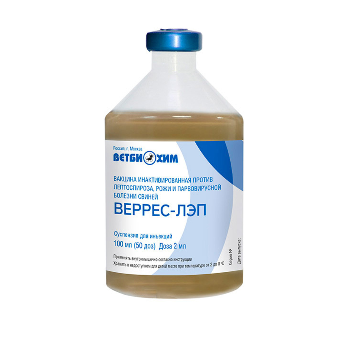 ВЕРРЕС ЛЭП